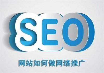 ƹ㷽ʽֻSEOŻ